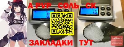 твердый Кулебаки