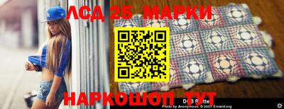 твердый Кулебаки