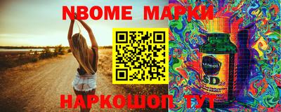 твердый Кулебаки