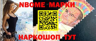 твердый Кулебаки