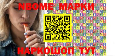 МДМА Кунгур