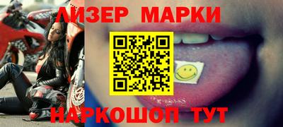 mdpv Кумертау