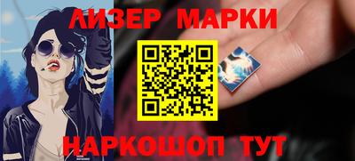 mdpv Кумертау