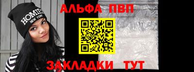 МДМА Кунгур