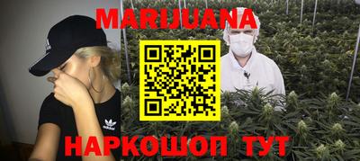 mdpv Кумертау