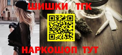 mdpv Кумертау