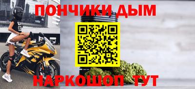 mdpv Кумертау