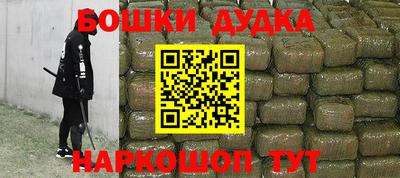 mdpv Кумертау