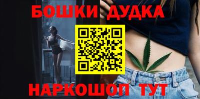 твердый Кулебаки
