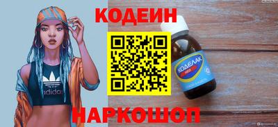 mdpv Кумертау