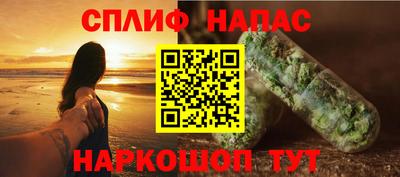 МДМА Кунгур
