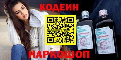 mdpv Кумертау