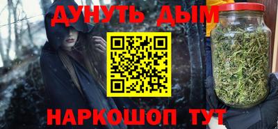 хмурый Боровичи