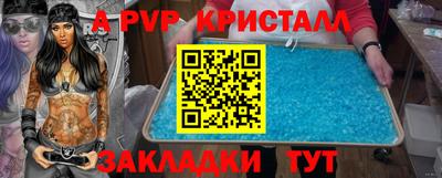 твердый Кулебаки