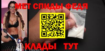 МДМА Кунгур