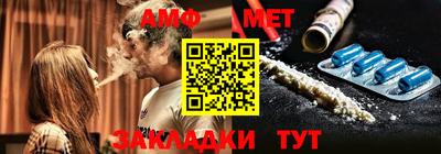 mdpv Кумертау