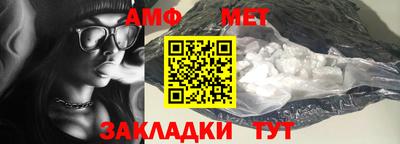 mdpv Кумертау