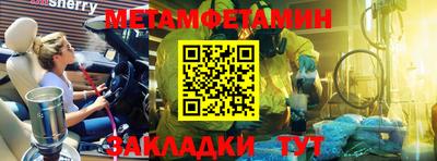 твердый Кулебаки