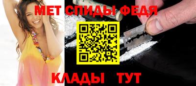 mdpv Кумертау