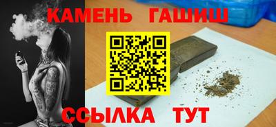 mdpv Кумертау