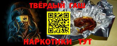 МДМА Кунгур