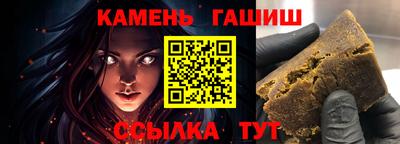 твердый Кулебаки