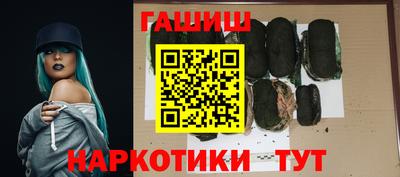 mdpv Кумертау
