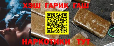 МДМА Кунгур