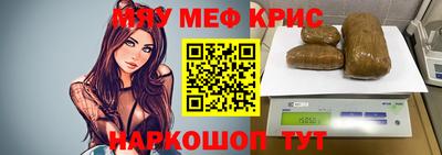 твердый Кулебаки
