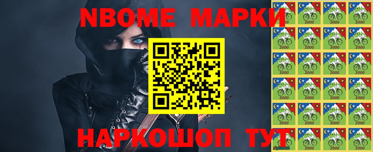 Лсд 25 экстази  Вход с VPN  Кемерово  ЛСД экстази кислота  мега как войти  ЛСД экстази ecstasy 